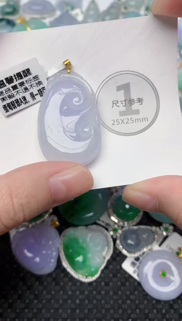 颈饰18K金镶嵌翡翠天然缅甸翡翠a货百元以上9元证书费自理