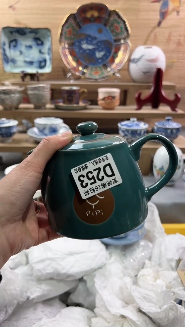 【闪购商品】瓷片当天满28米包邮D253