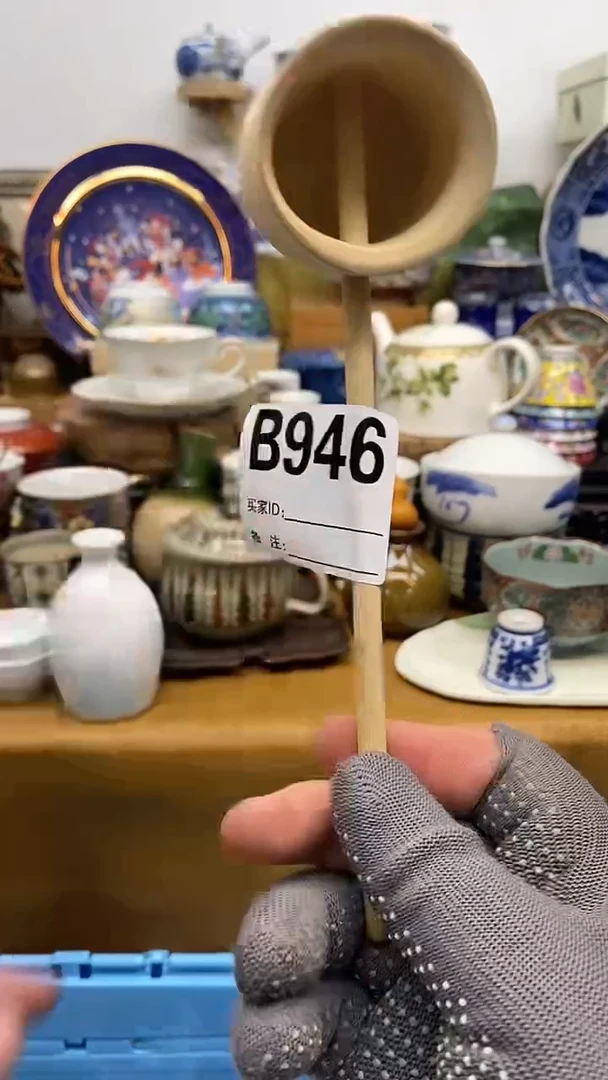 瓷片晶禧美瓷精品瓷器946