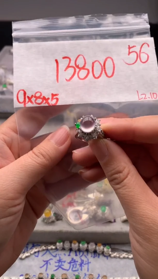 【闪购商品】定制翡翠未镶嵌毛货需精细抛光拍一发一