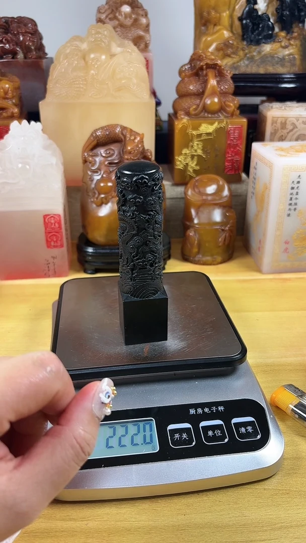 【闪购商品】寿山石印石038寿山石