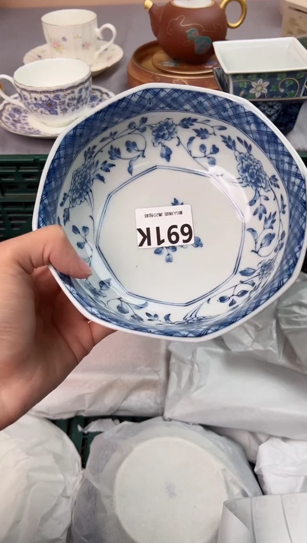 【闪购商品】碗691K瓷器瓷器瓷器瓷器