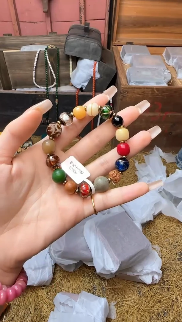 精美手串（无礼盒）