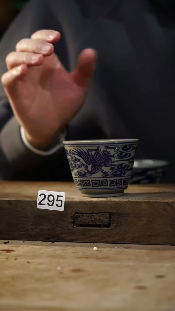 瓷片设计师款 青花系列