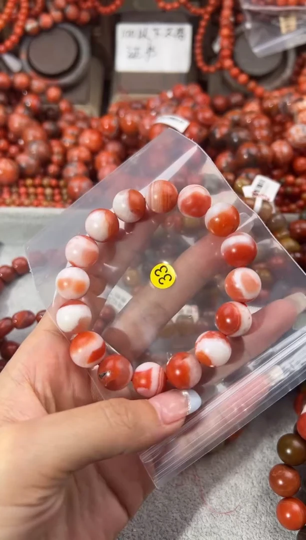 未镶嵌手串南红玛瑙13+