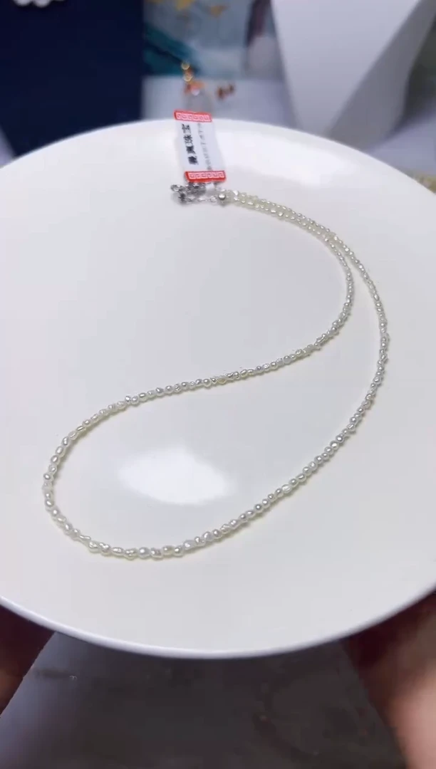 海水珍珠银S925镶嵌颈饰澳白