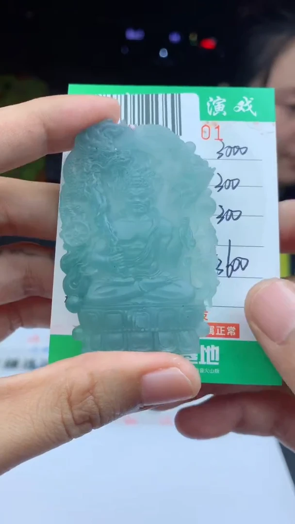 未镶嵌定制翡翠天然A货翡翠多样性发其一