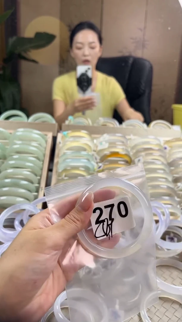 手镯玛瑙/玉髓未镶嵌270