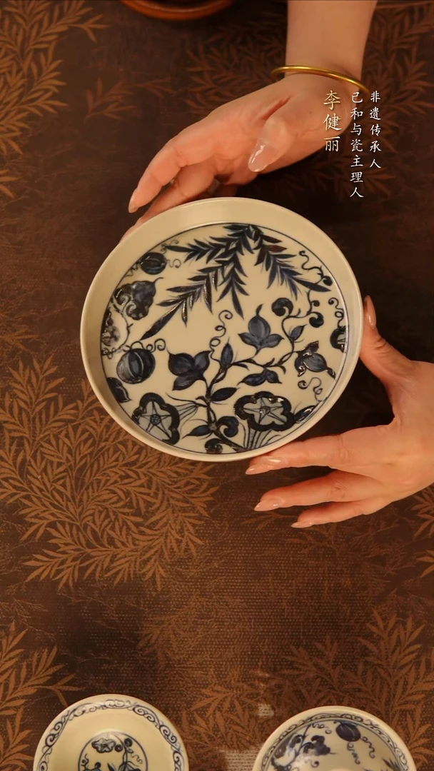 己和与瓷景德镇陶瓷主人杯