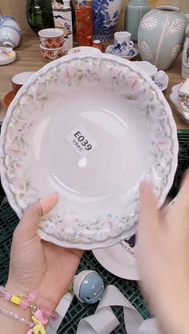 杯             39