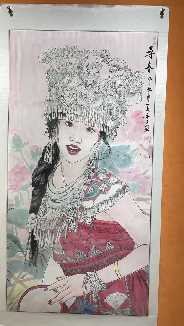 国画刘金玉教授亲笔手绘