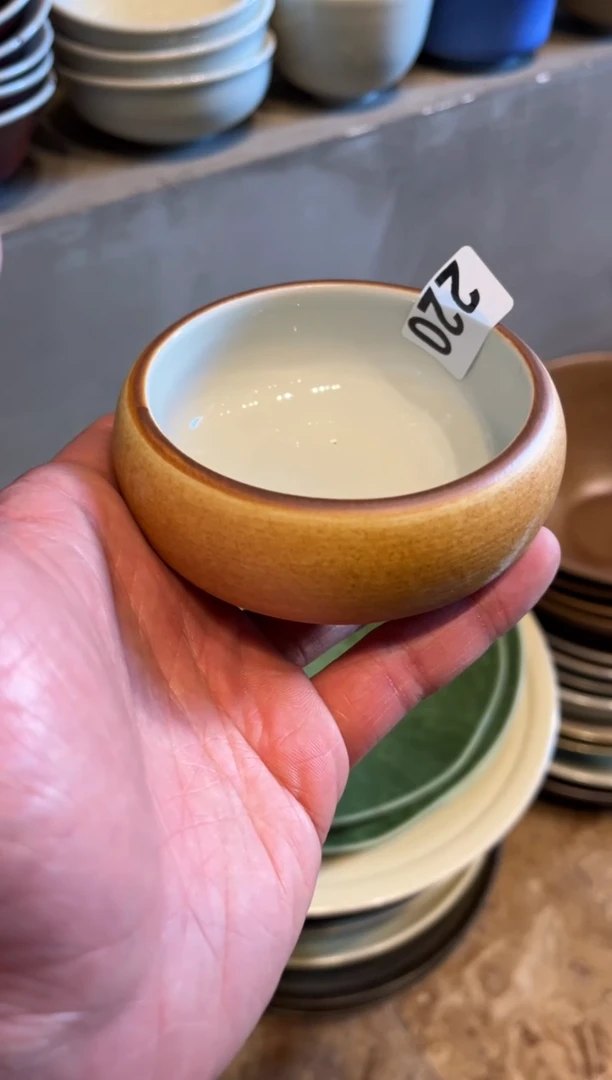 【闪购商品】瓷片220  微瑕外陶内青小料碗1个