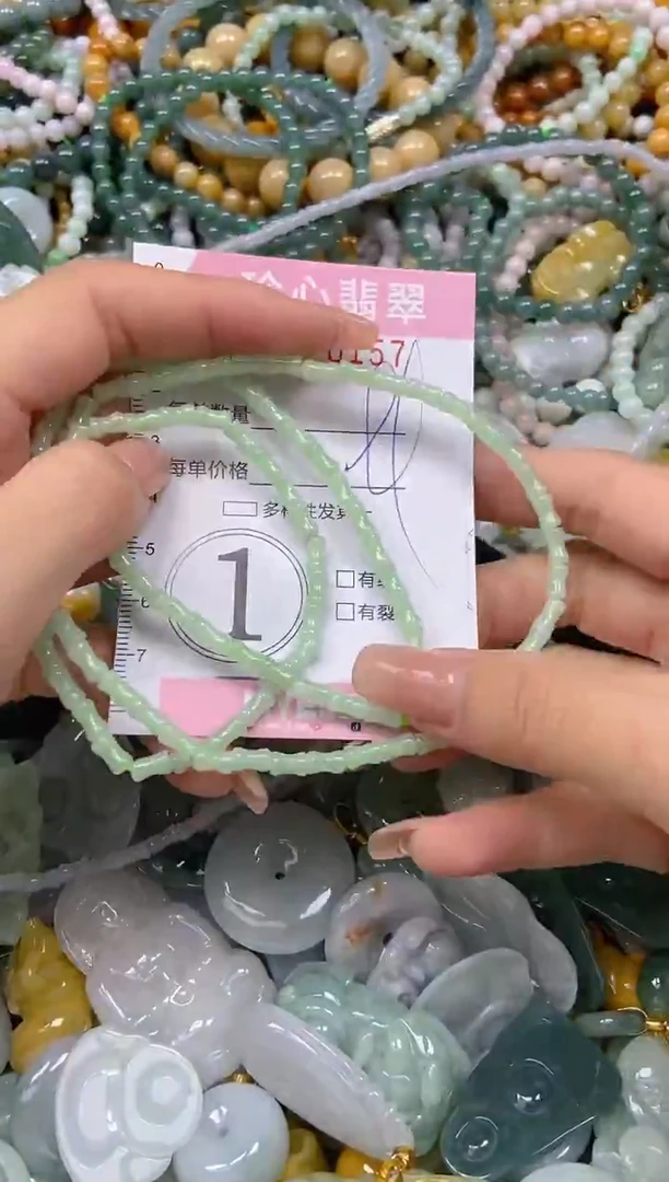 颈饰未镶嵌翡翠闪购0430157