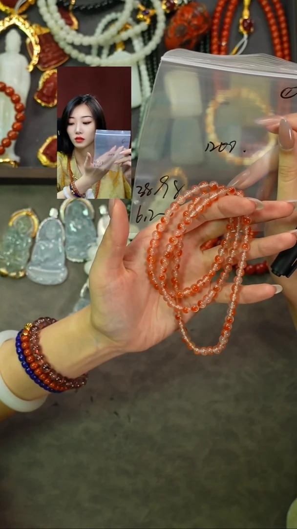 玛瑙/玉髓手串未镶嵌仙**爸遇见匠心品质回血