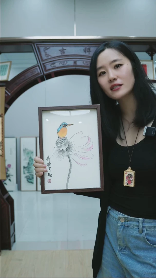 书法荷花翠鸟A4摆台