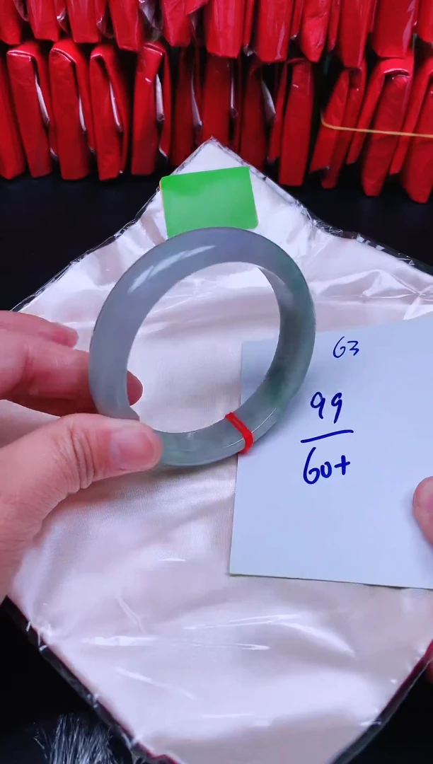 未镶嵌手镯翡翠63