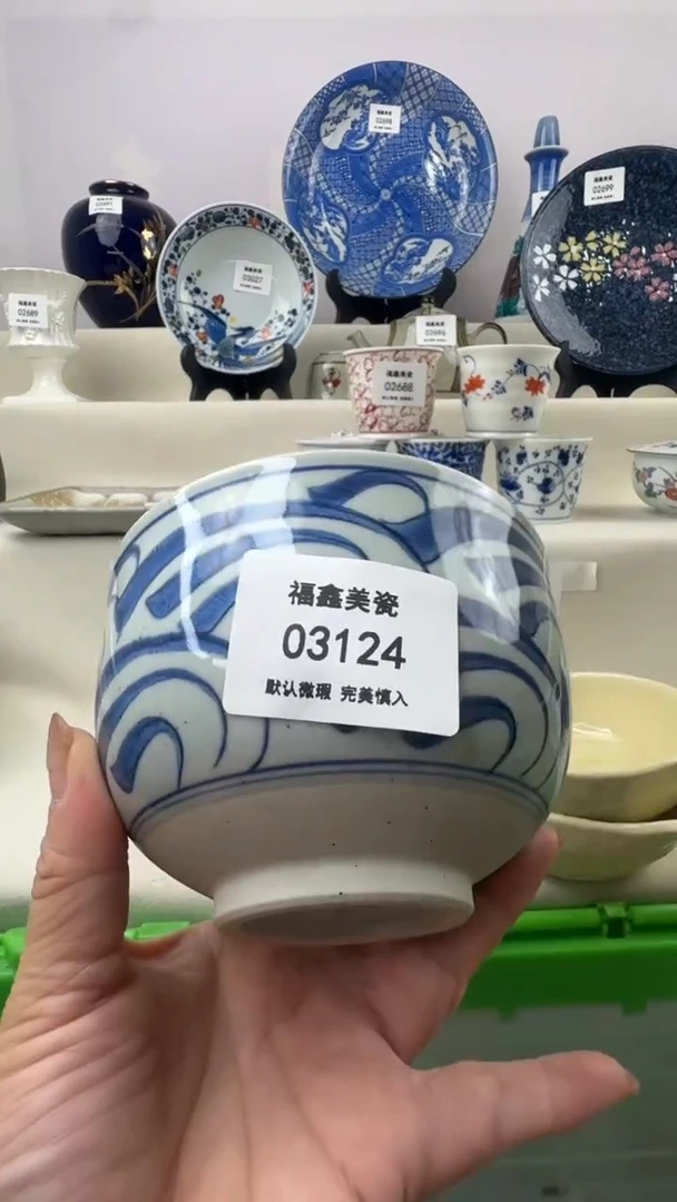 1奶***喵FX福鑫美瓷03124
