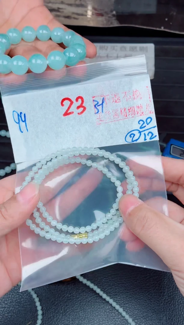 未镶嵌定制翡翠毛货需精细抛光，拍一发一