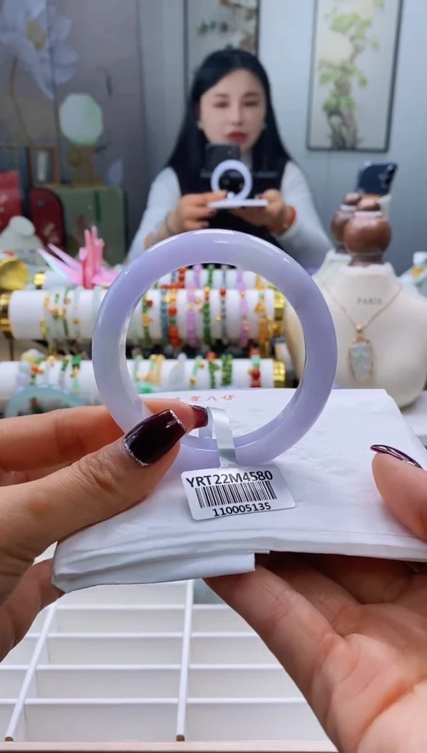 未镶嵌手镯翡翠118号55.7/12.6*8.7