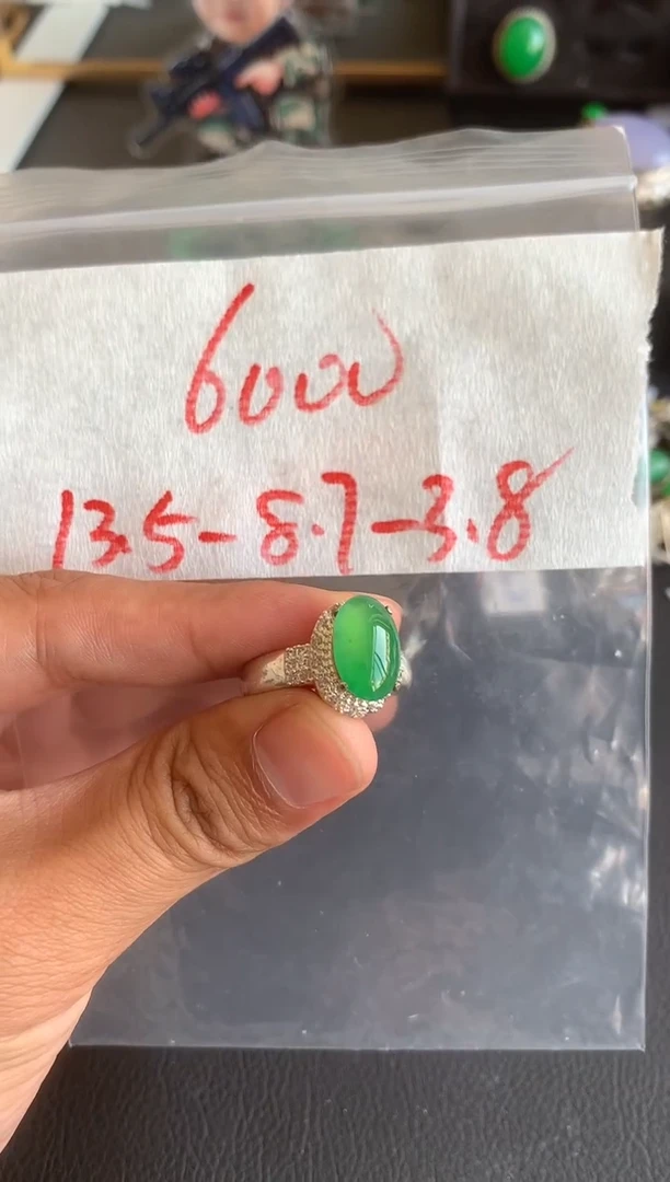 未镶嵌定制翡翠缅甸A货翡翠，拍一发一