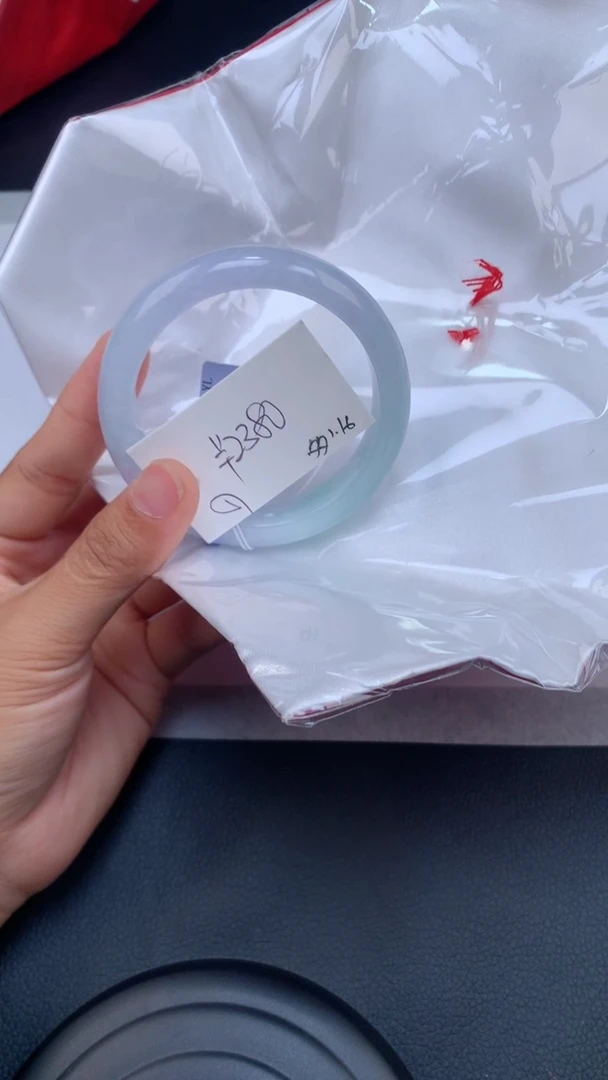 【闪购商品】翡翠手镯未镶嵌天然缅甸A货翡翠手镯