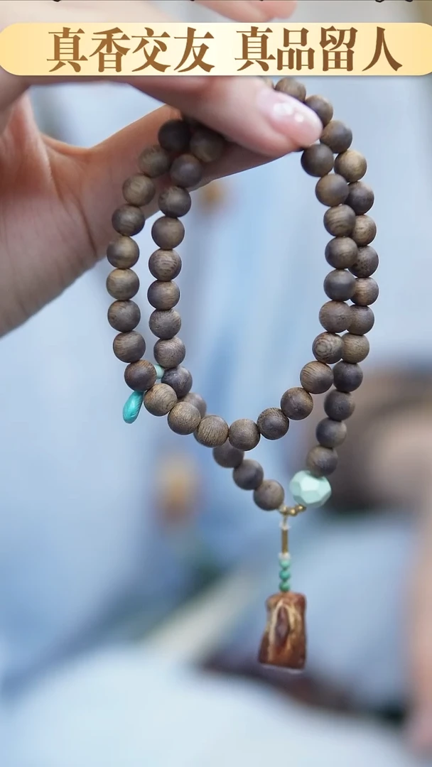 沉香手串越南芽庄*搭配蜜蜡绿松原石*双圈可戴脖*点缀18k金