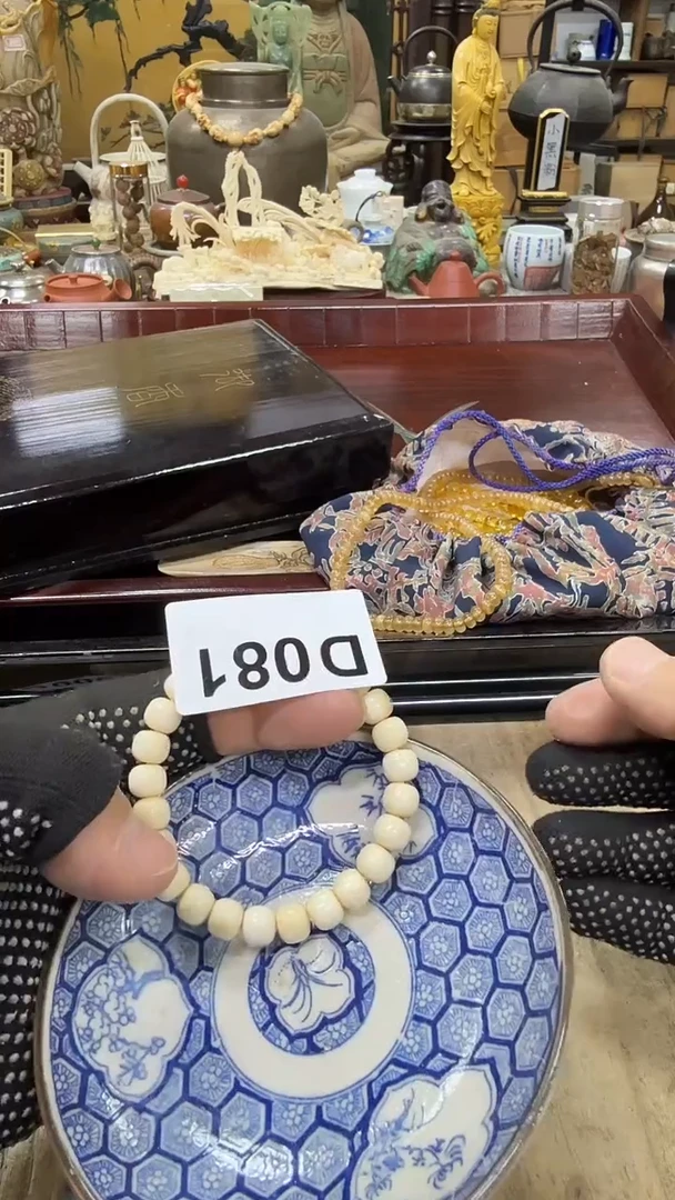 杯瓷瓷瓷瓷瓷瓷瓷瓷瓷瓷