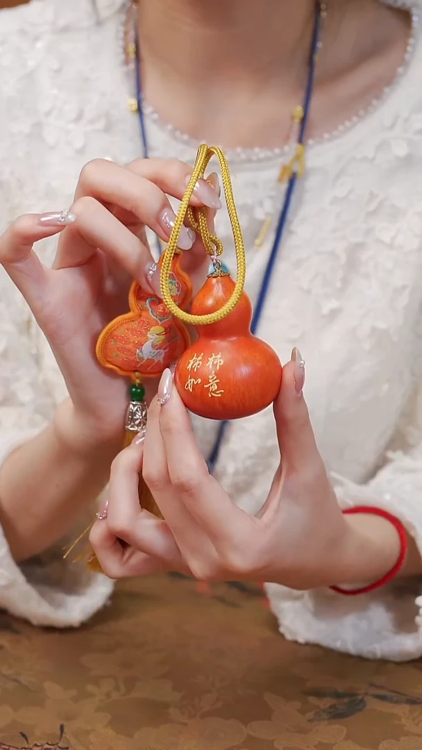 164漆艺工艺小葫芦19.9