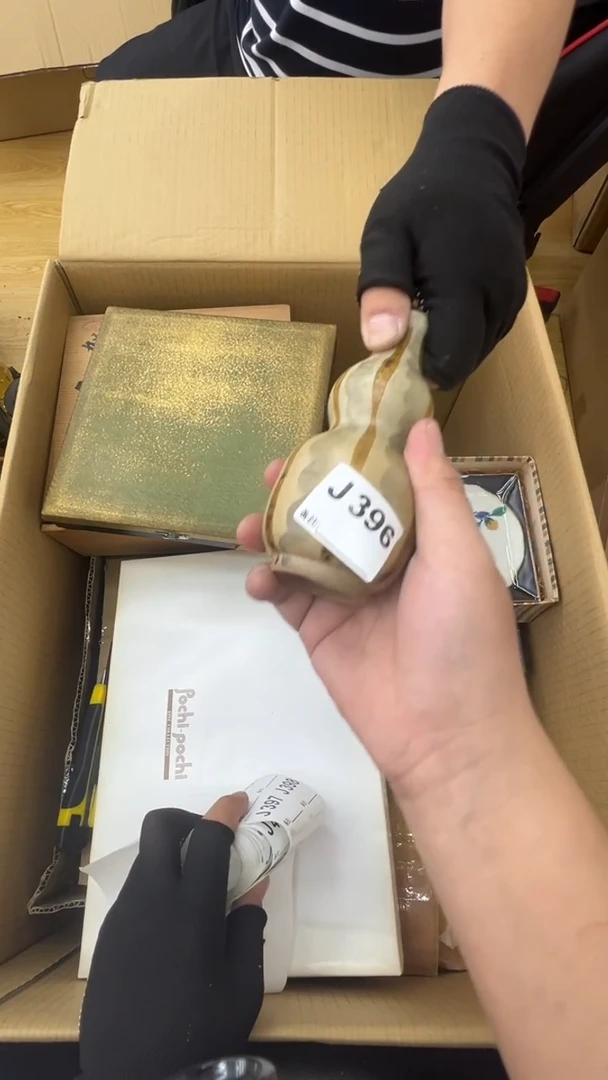 瓷片用****8中古商品谨慎参拍396