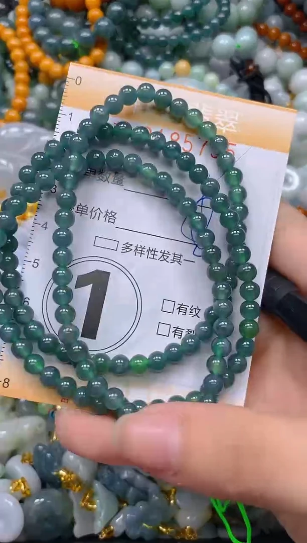 翡翠未镶嵌颈饰闪购0185735