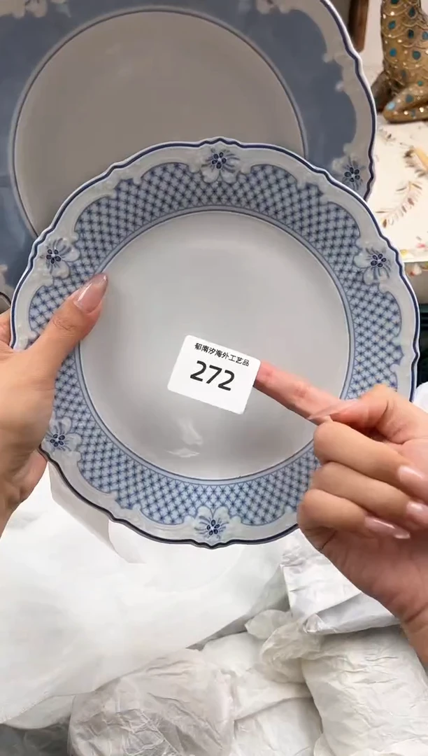 瓷片?****?H         272
