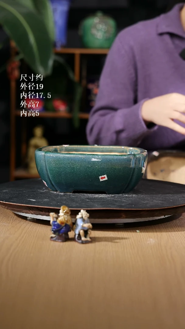 【石湾花盆】海棠角方盆824