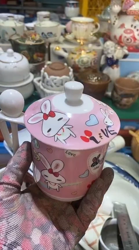 【闪购商品】瓷片1111111111111111