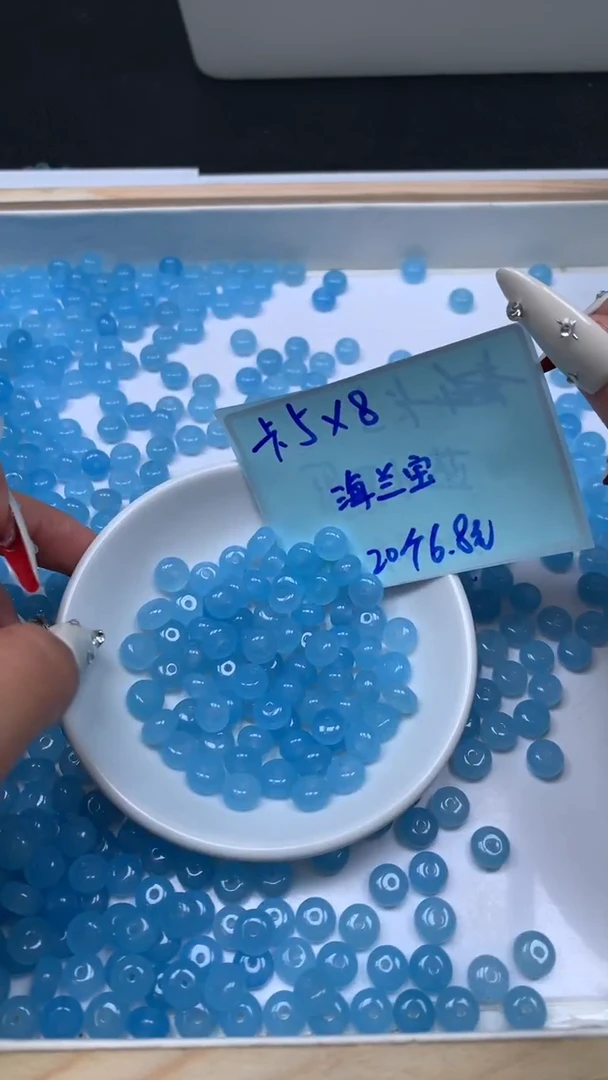 未镶嵌散珠玛瑙/玉髓M973 海蓝玛瑙算盘5*8mm20颗6.8元
