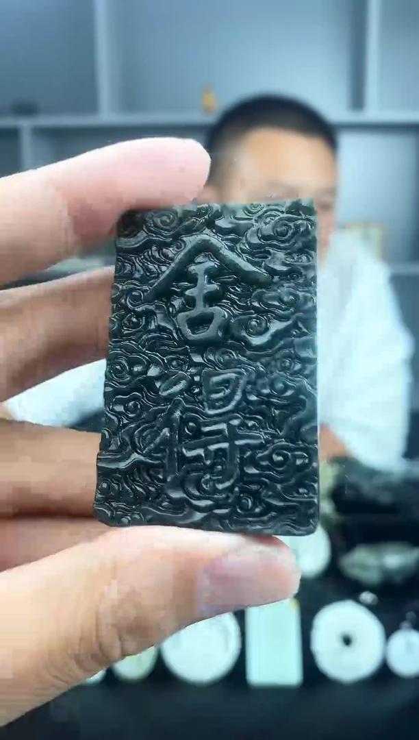 和田玉未镶嵌颈饰1