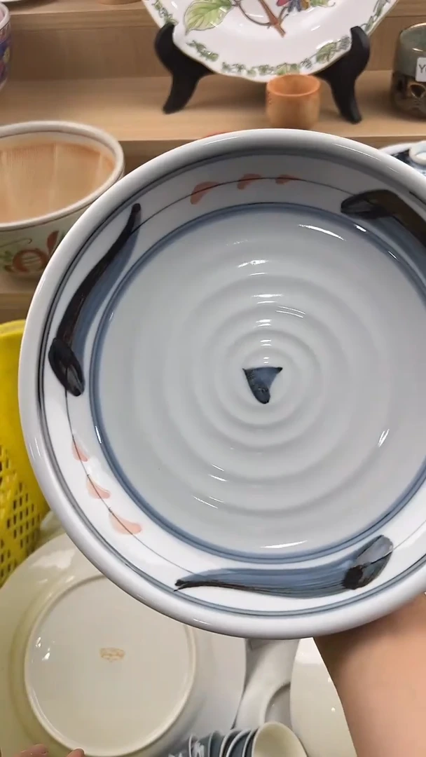 807回流瓷器，默认微瑕，18包邮