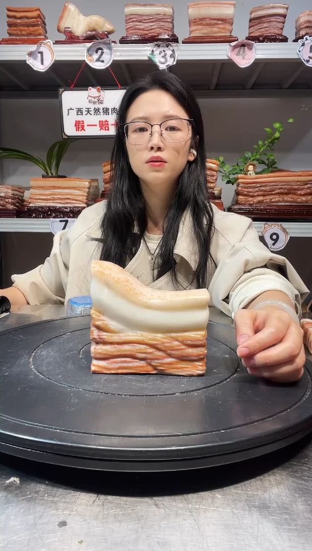 石材天然石材柳州猪肉石12.5-10-3.5