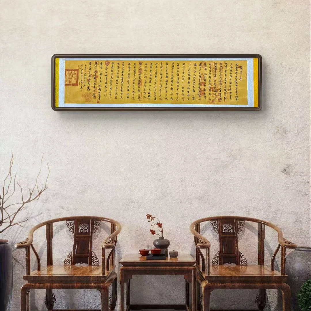 张建平 纯手绘【兰亭序】180CM*50CM宣纸书法作品- 无画框