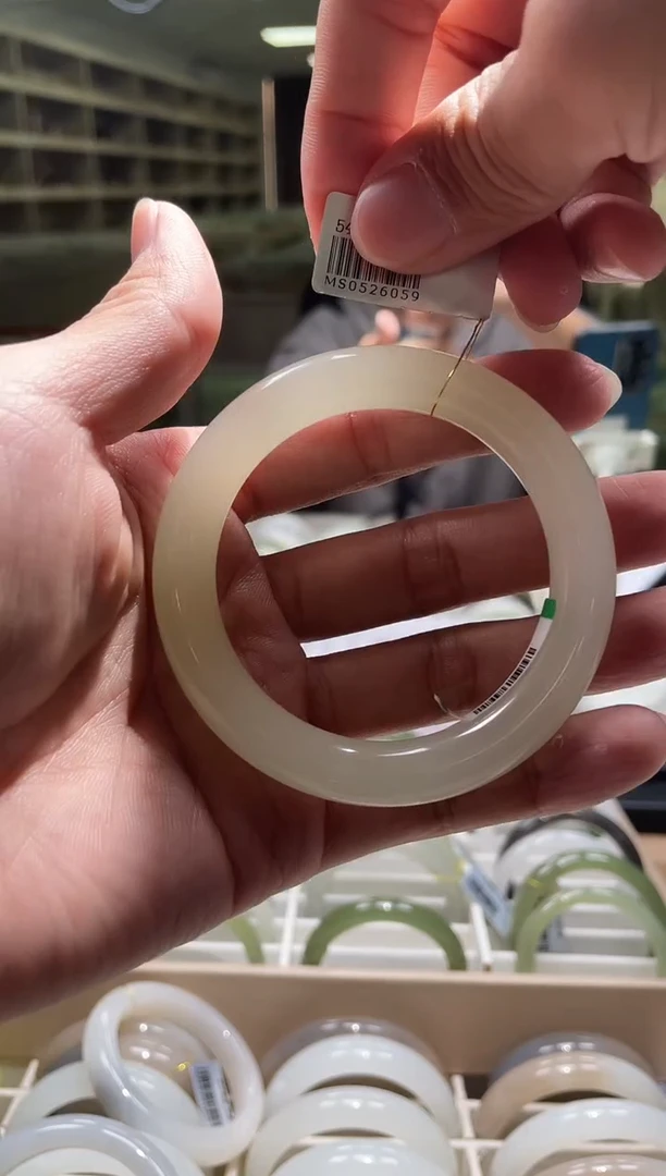 未镶嵌手镯和田玉53-55圈口 6059