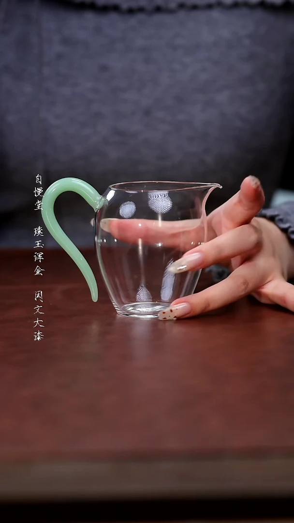 其他福利品-绿钻/公道杯