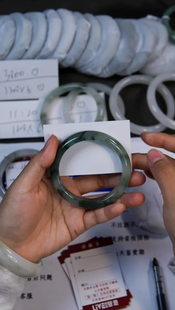 未镶嵌手镯石英质玉267-57/58