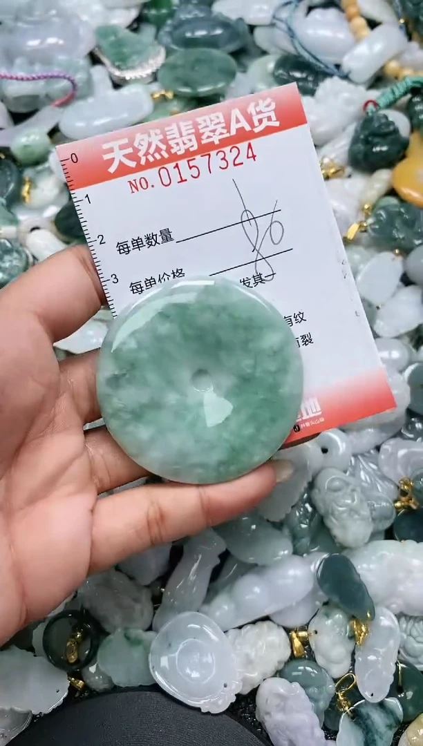 翡翠未镶嵌颈饰闪购0157324