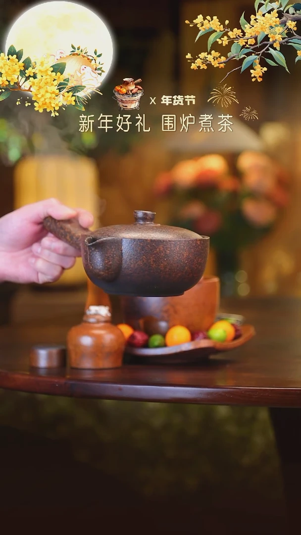 可*紫砂还原是方圆侧把煮茶壶单壶