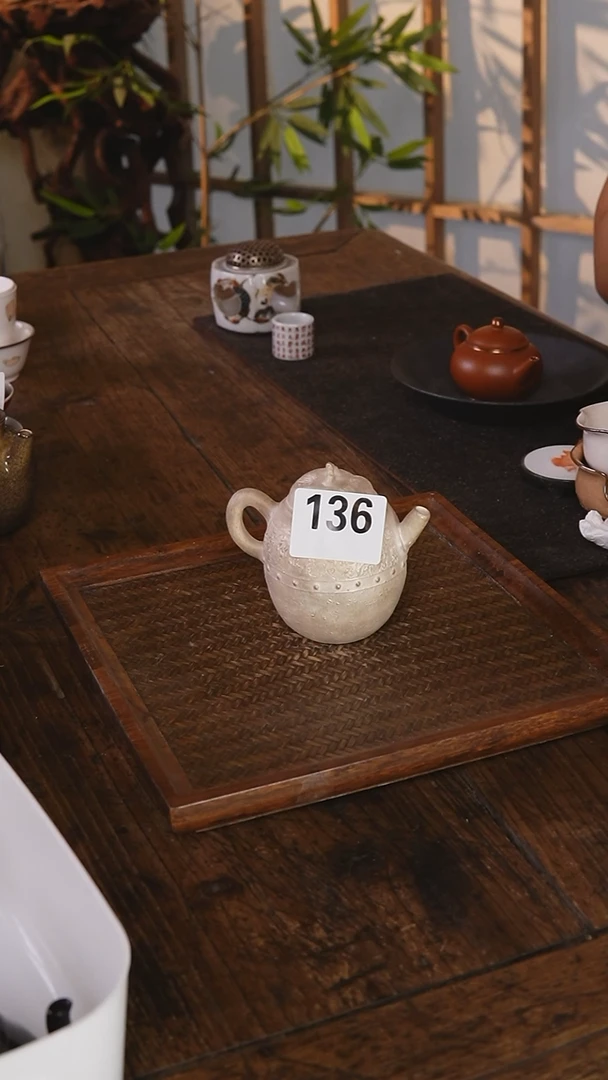 手刷银诗文壶136