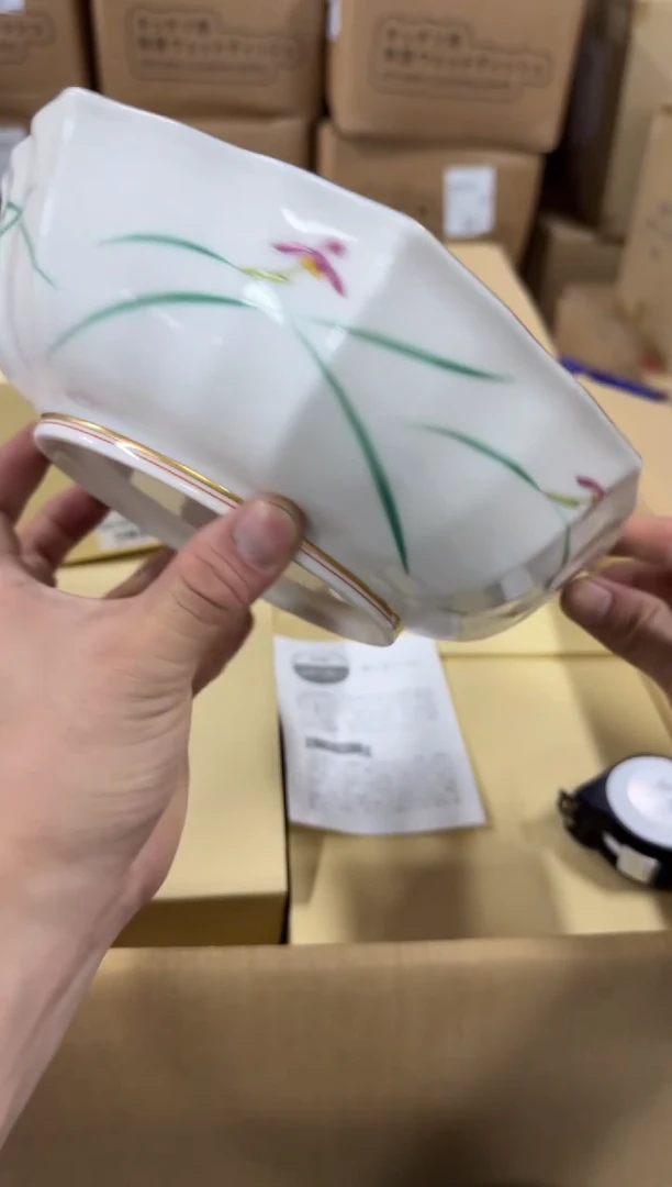 美物严选好物多多a93