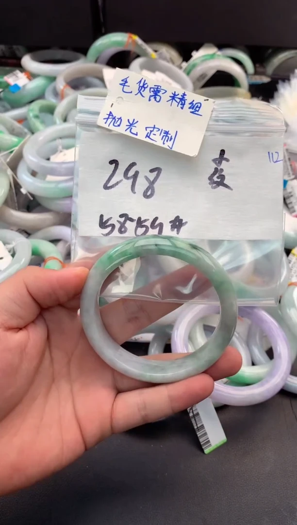 【闪购商品】定制翡翠未镶嵌毛货需精细抛光+多人