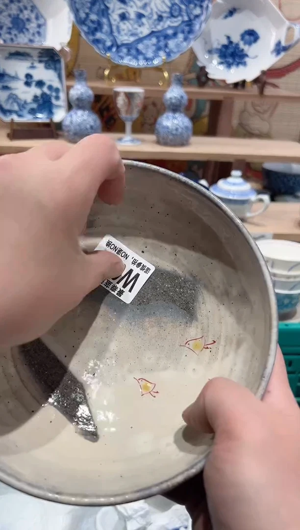 【闪购商品】瓷片当天凑满25米包邮W041