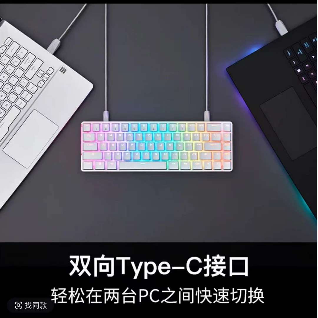 99新  魔导士竞技版月耀白有线游戏机械键盘