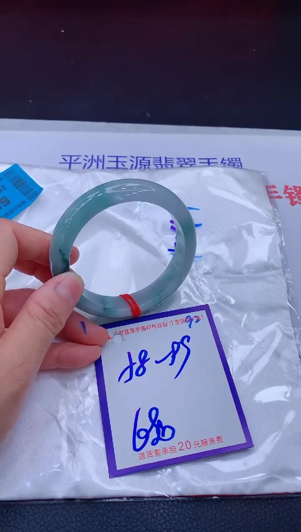 翡翠手镯未镶嵌11111111