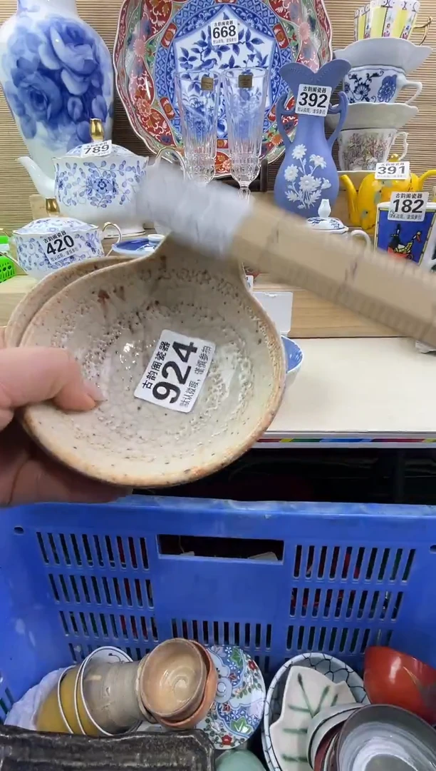 小*猫摆件瓷器瓷器瓷器